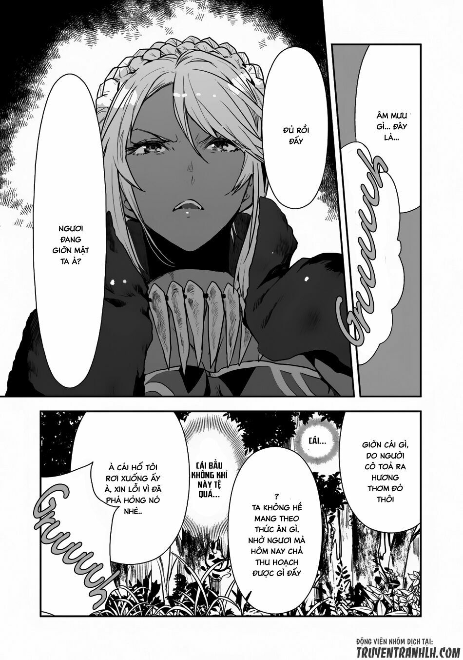 Isekai Ryouridou: Chapter 1
