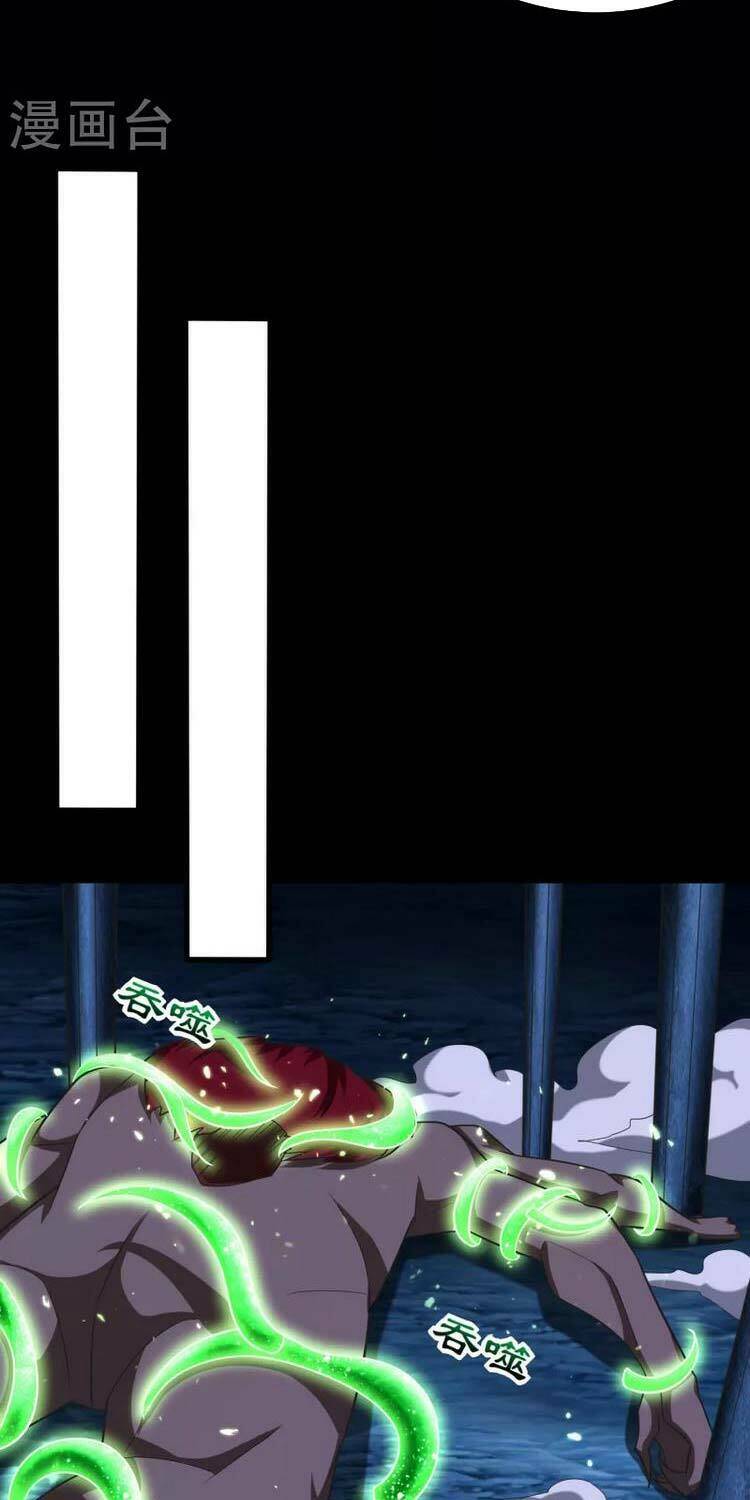 Yêu Giả Vi Vương: Chapter 259