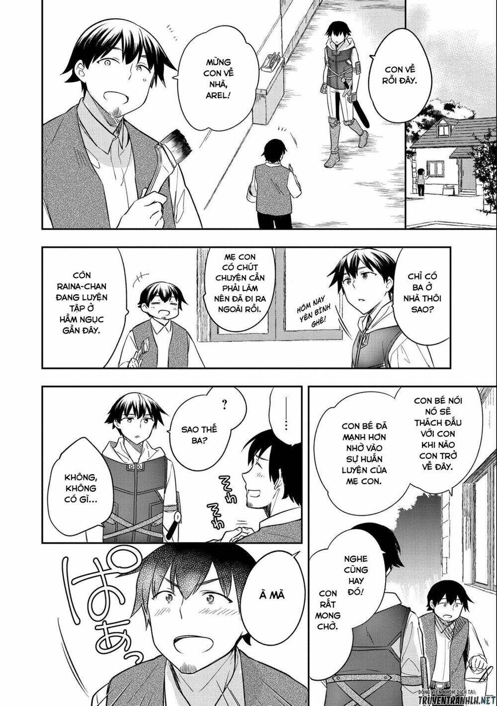 Mushoku No Eiyuu: Betsu Ni Skill Nanka Iranakattan Daga: Chapter 28