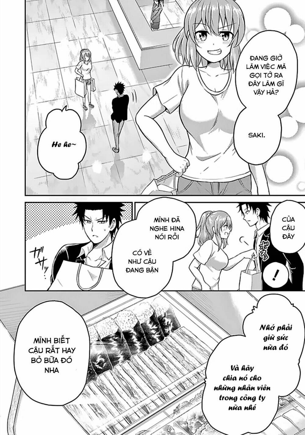 29 To Jk: Chapter 13