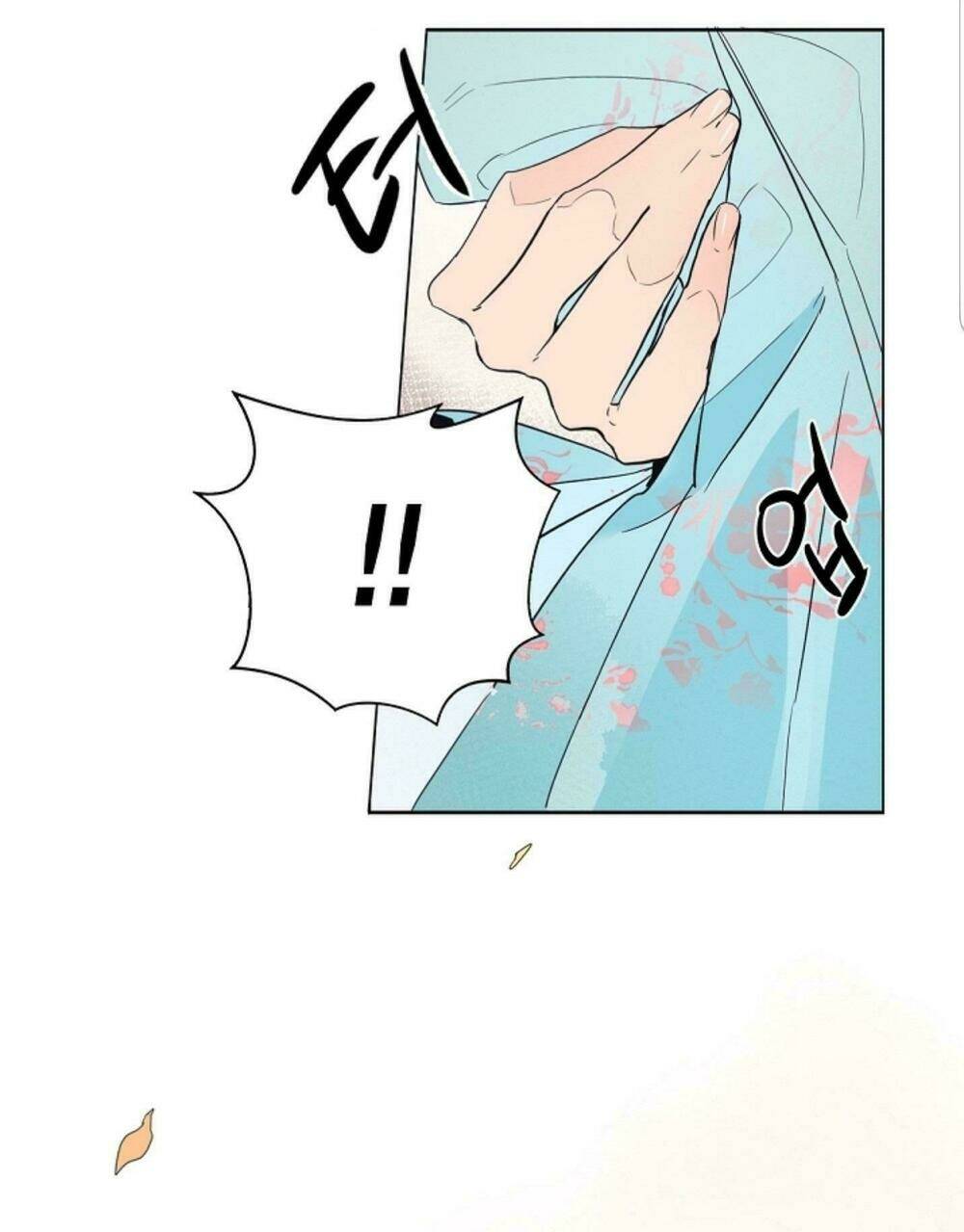 Chae Hong Sa: Chapter 15