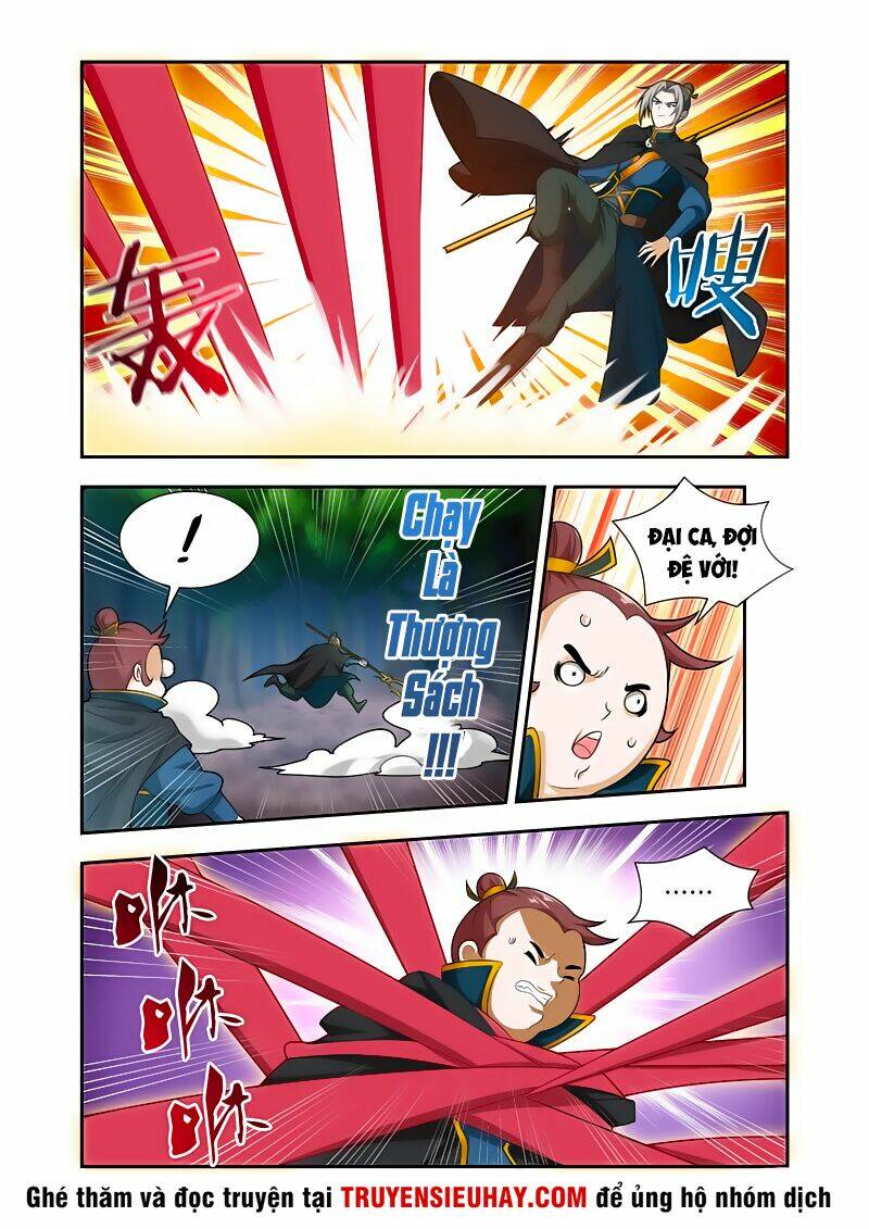 Vạn Giới Thần Chủ: Chapter 57
