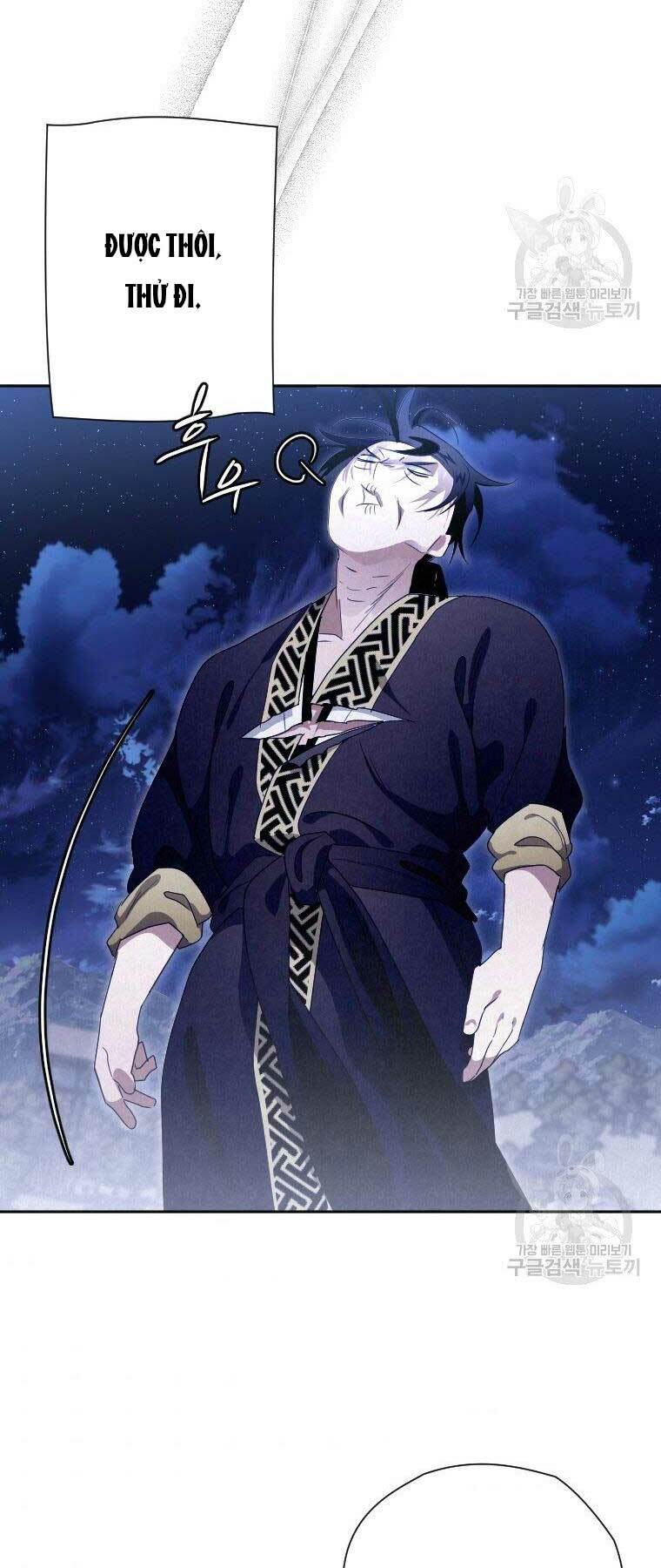 Thời Đại Hoàng Kim Của Thiên Kiếm: Chapter 17