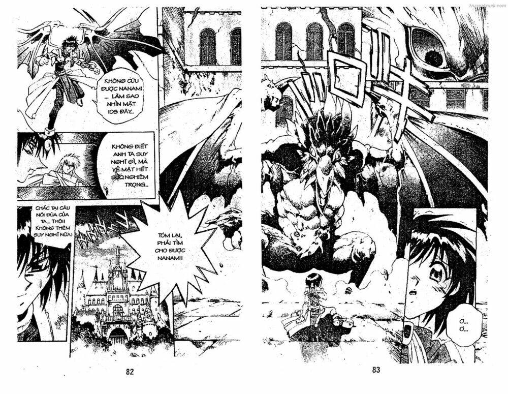 Devil And Devil: Chapter 66