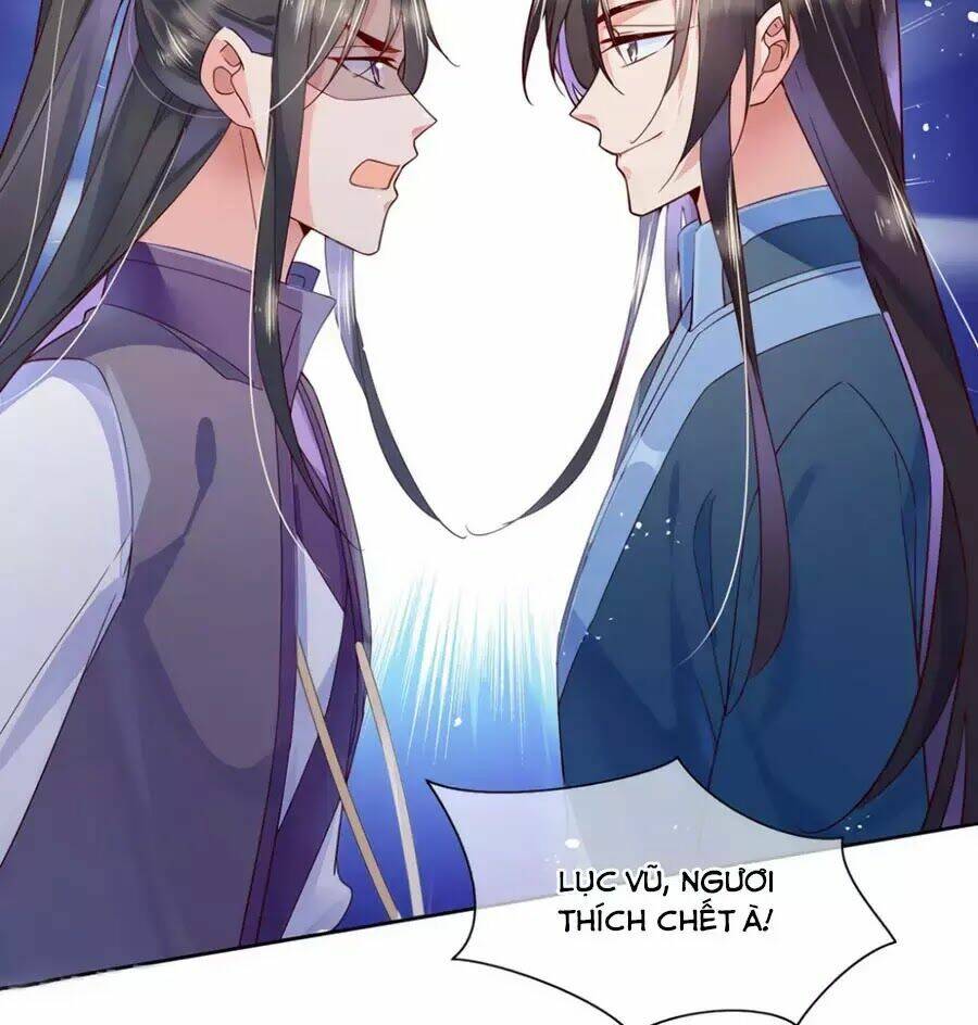 Điềm Mỹ Chi Huyết: Chapter 27.1