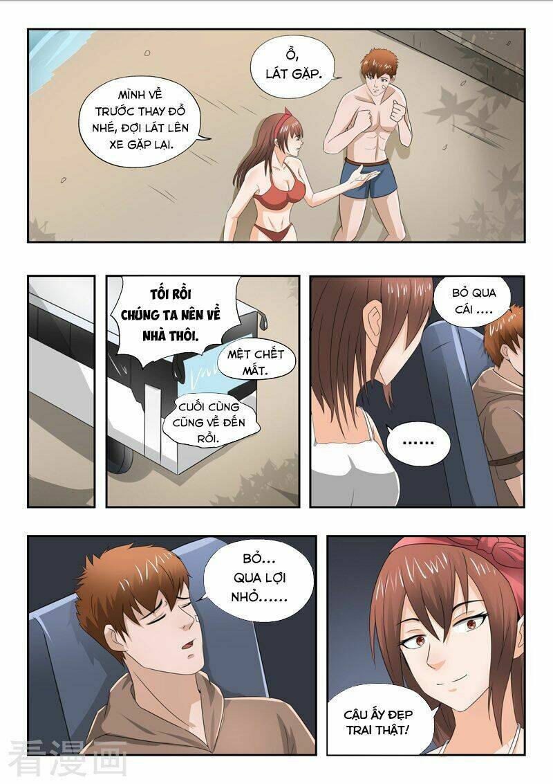 Thấu Thị Chi Nhãn: Chapter 158