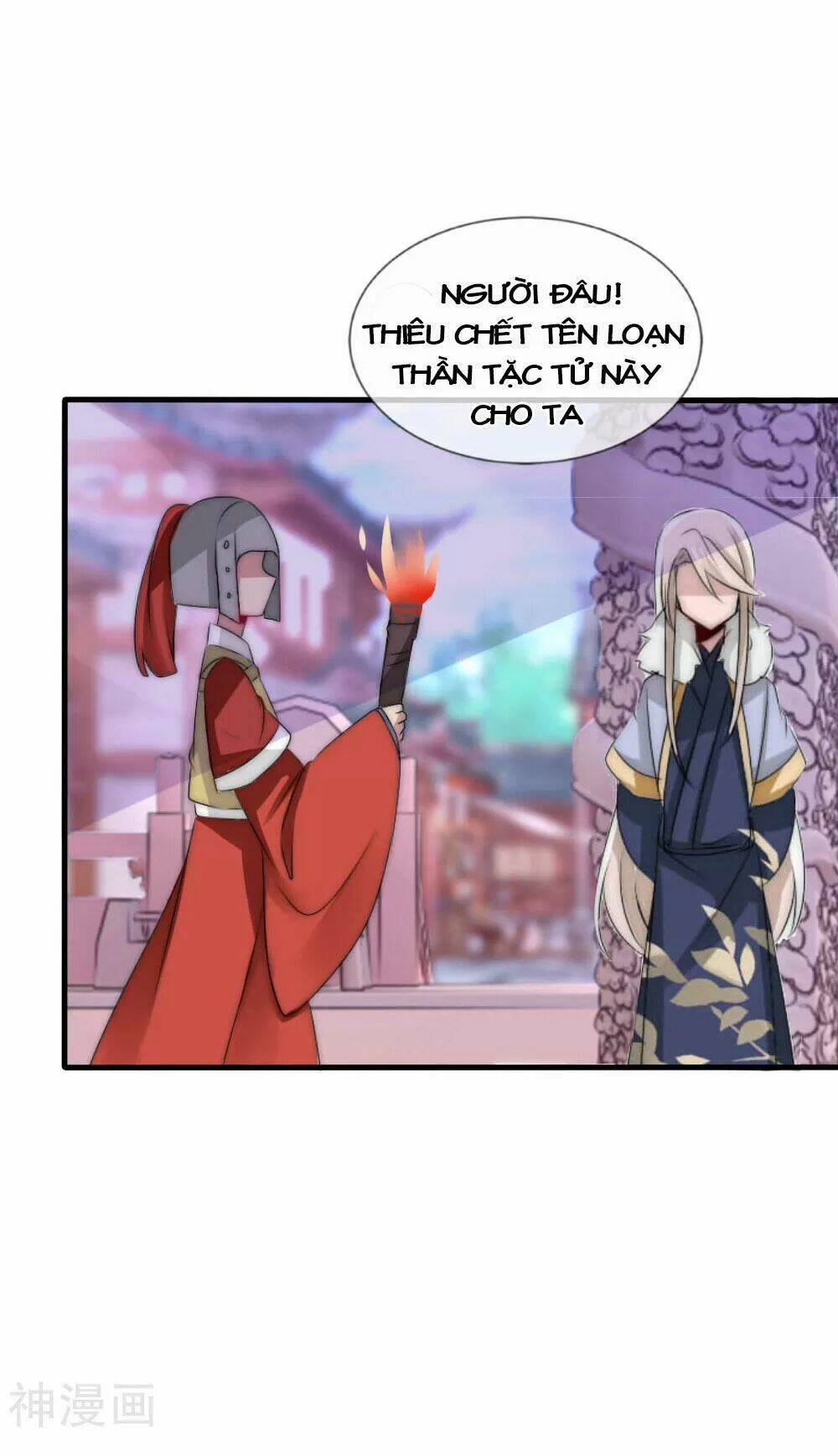 Kế Hoạch Sủng Ái Của Tiểu Công Chúa: Chapter 49