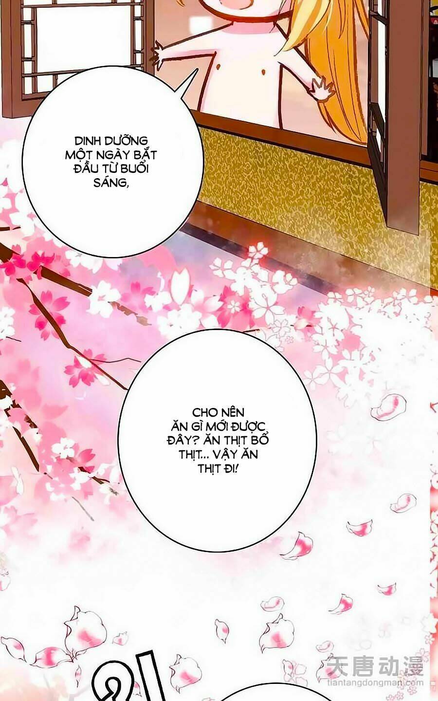 Cái Quần Nhà Ta Thành Tinh Rồi: Chapter 4