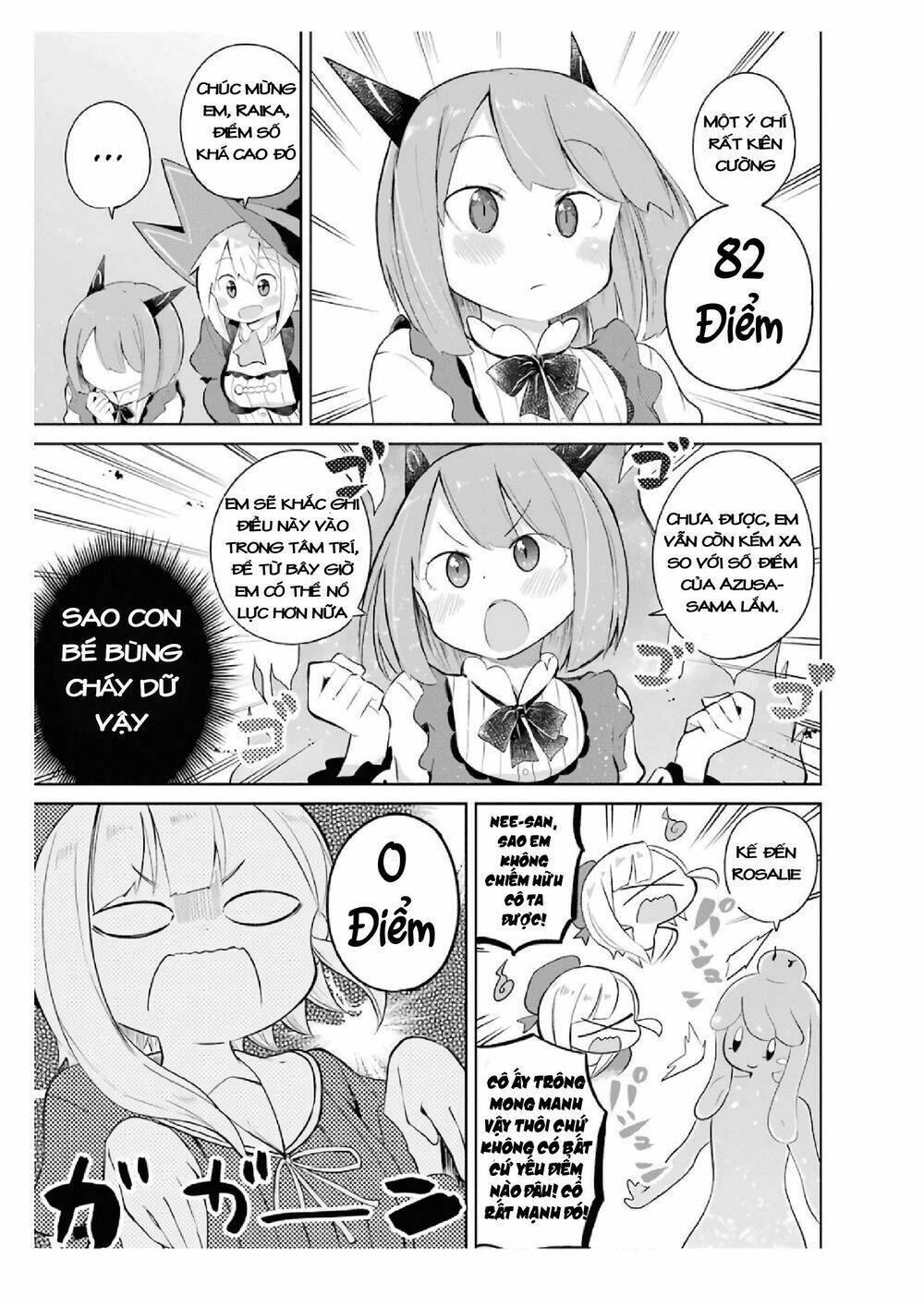 Slime Taoshite 300-Nen, Shiranai Uchi Ni Level Max Ni Natteshimatta: Chapter 17