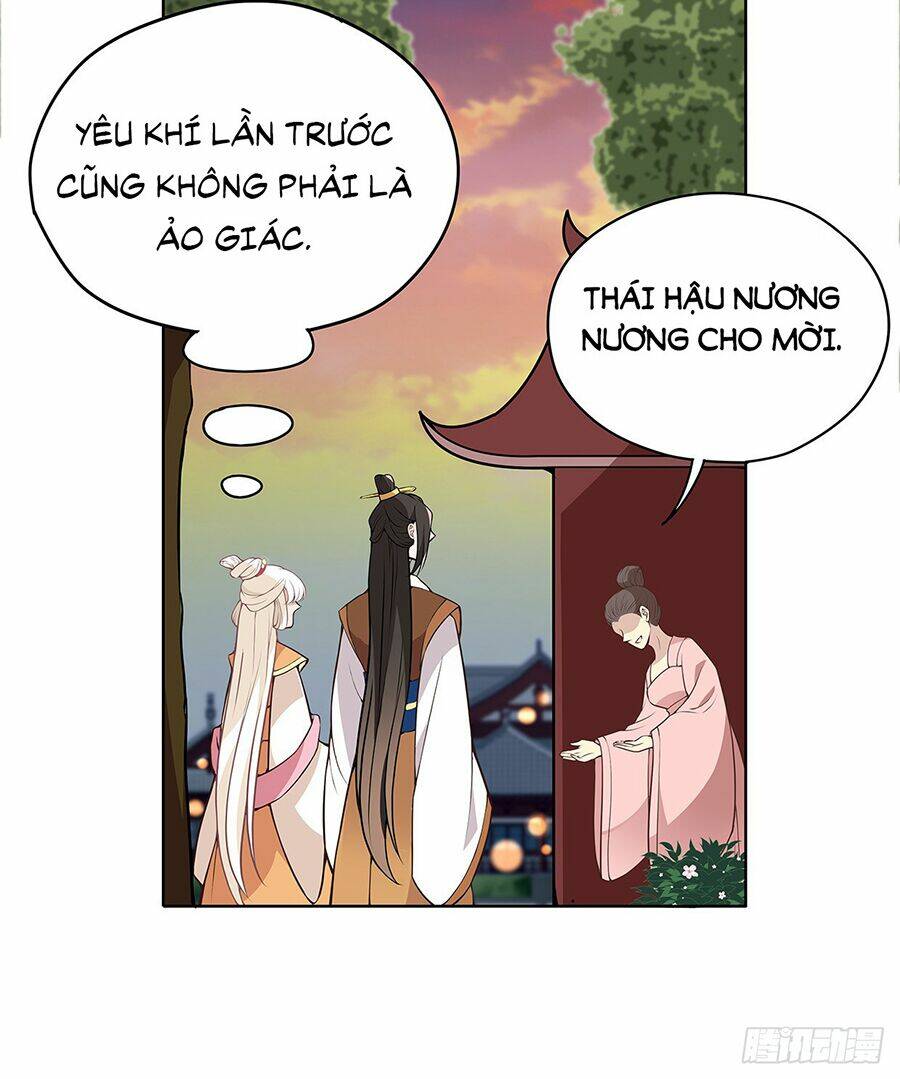 Vương Phi Thật Uy Vũ: Chapter 10.2