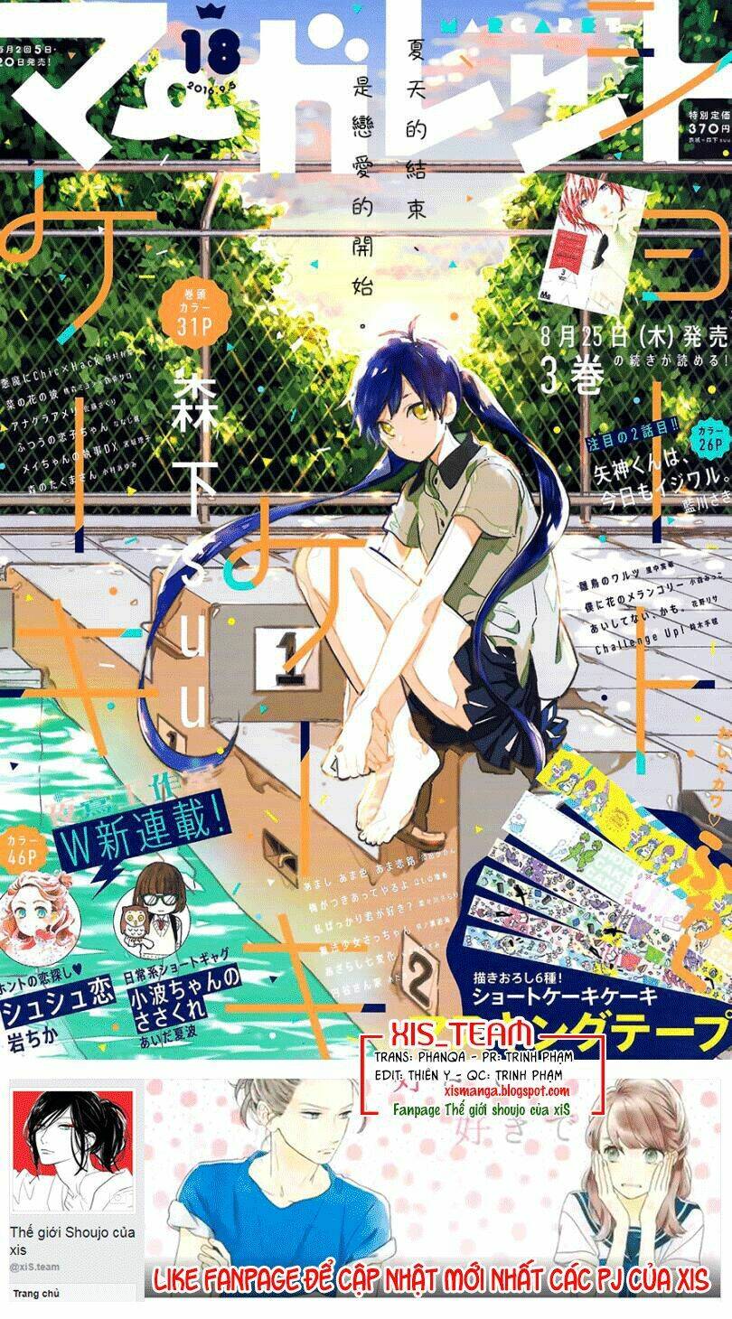 Cảm Xúc Ngọt Ngào: Chapter 18