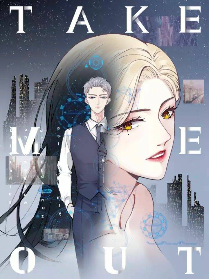 Đưa Em Đi Chơi: Chapter 0