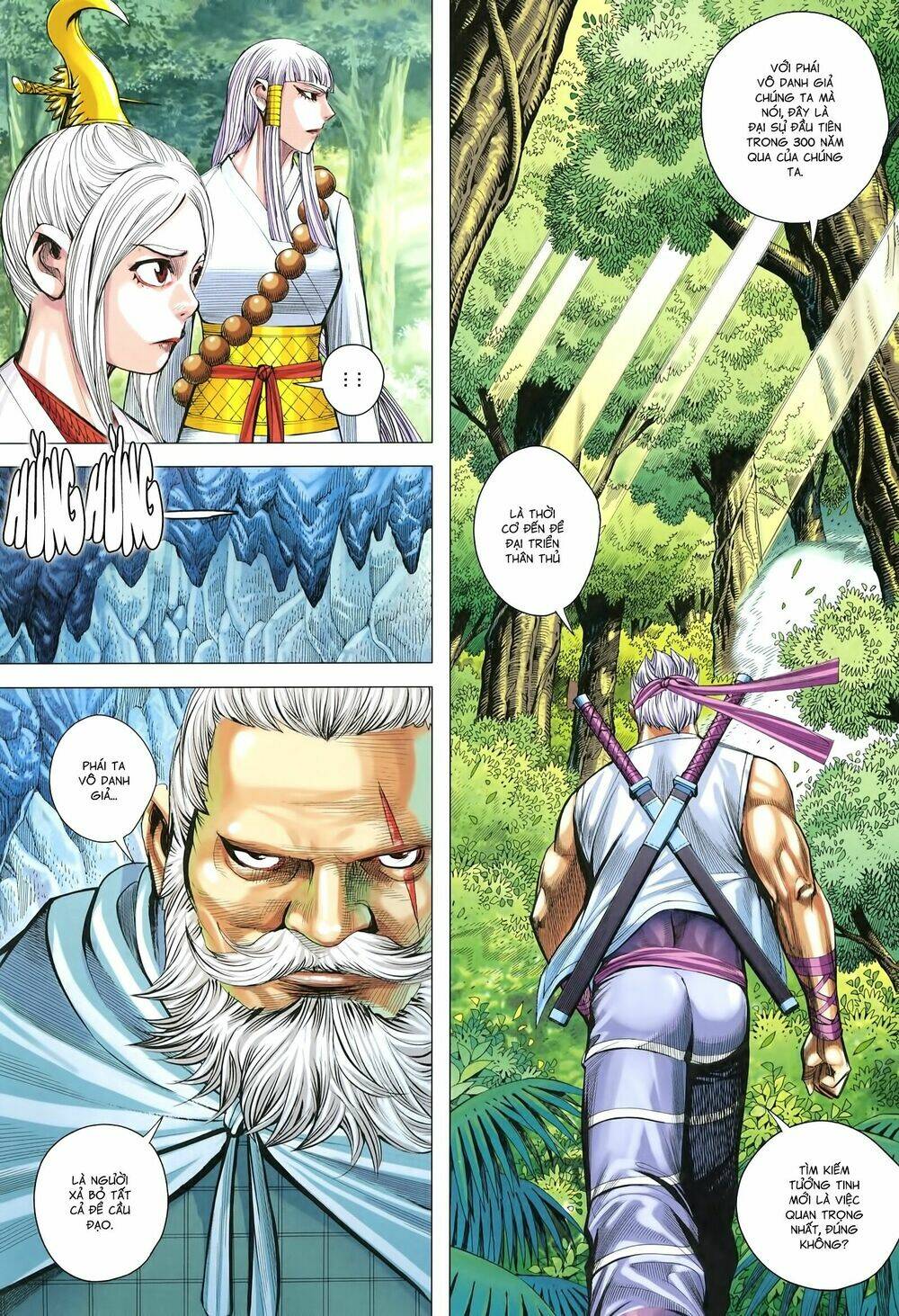 Tam Quốc Chí Dị: Chapter 21