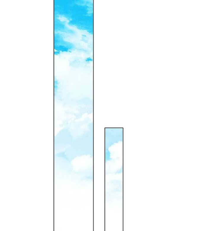 Điều Ước Sủng Ái Bất Bình Đẳng: Chapter 91.2