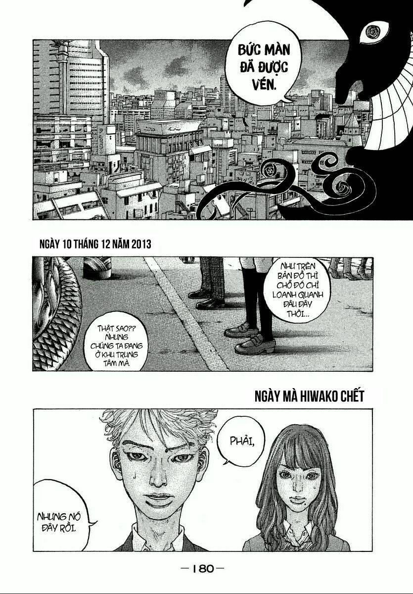 Sekisei Inko: Chapter 7