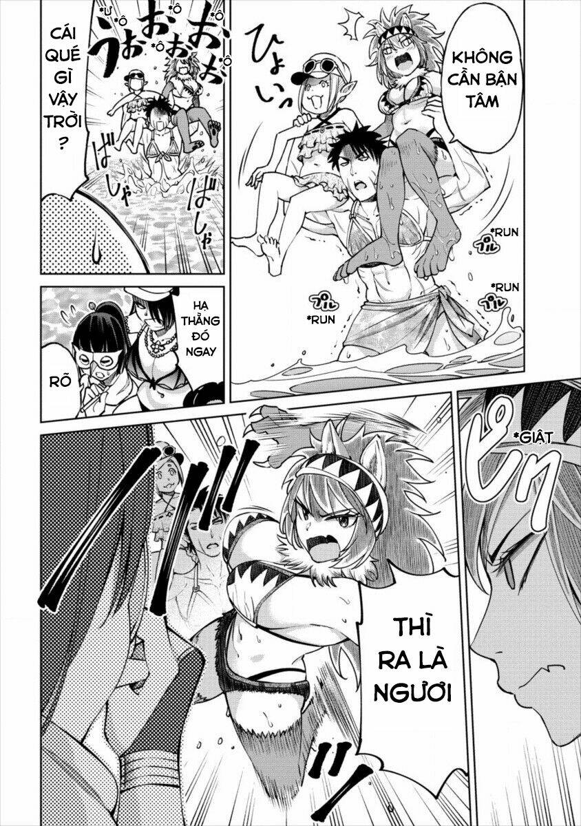 Sekai Ni Hitotsu Dake No R: Chapter 5