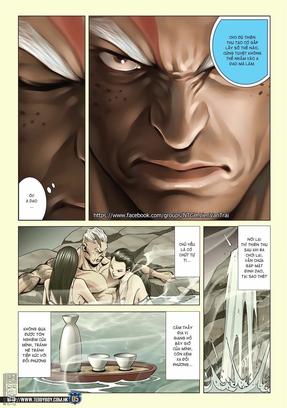 Người Trong Giang Hồ: Chapter 2050: Hàn Tân chiến Thiên Thu