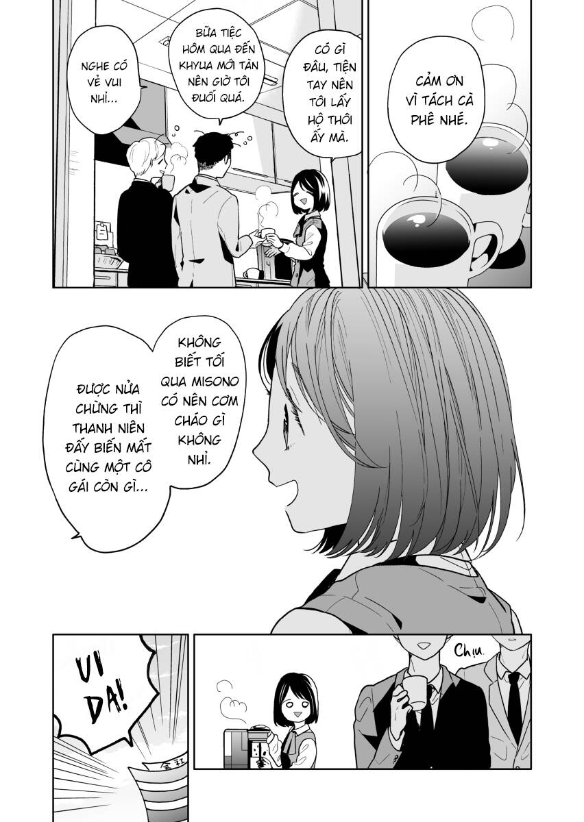Majo-Senpai Nippou: Chapter 46