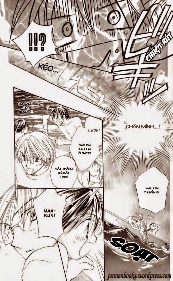 Faster Than A Kiss: Chapter 4