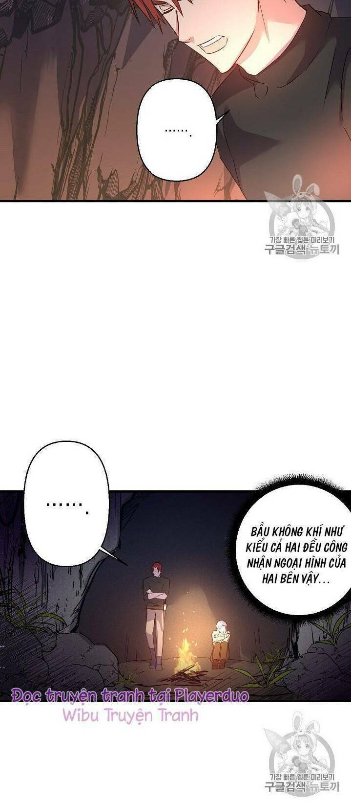 Hôn Lễ Báo Thù: Chapter 17