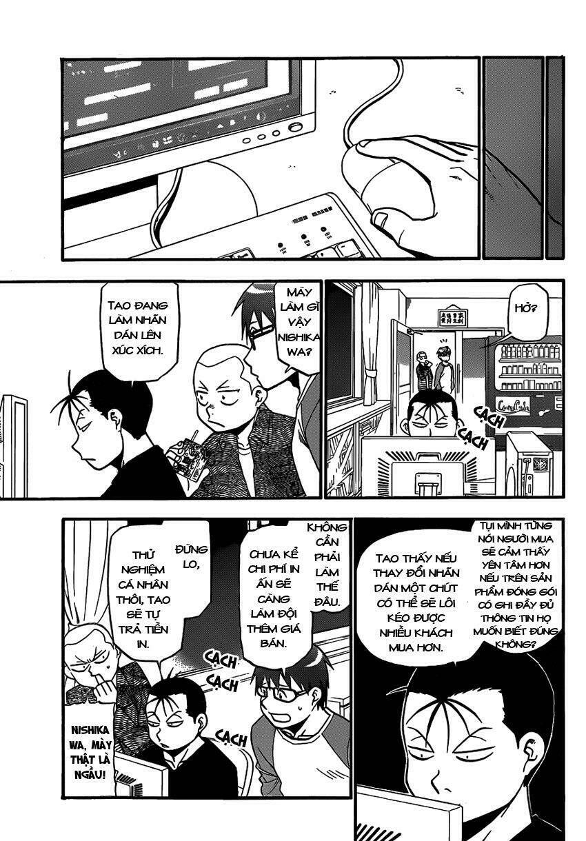 Gin No Saji: Chapter 86