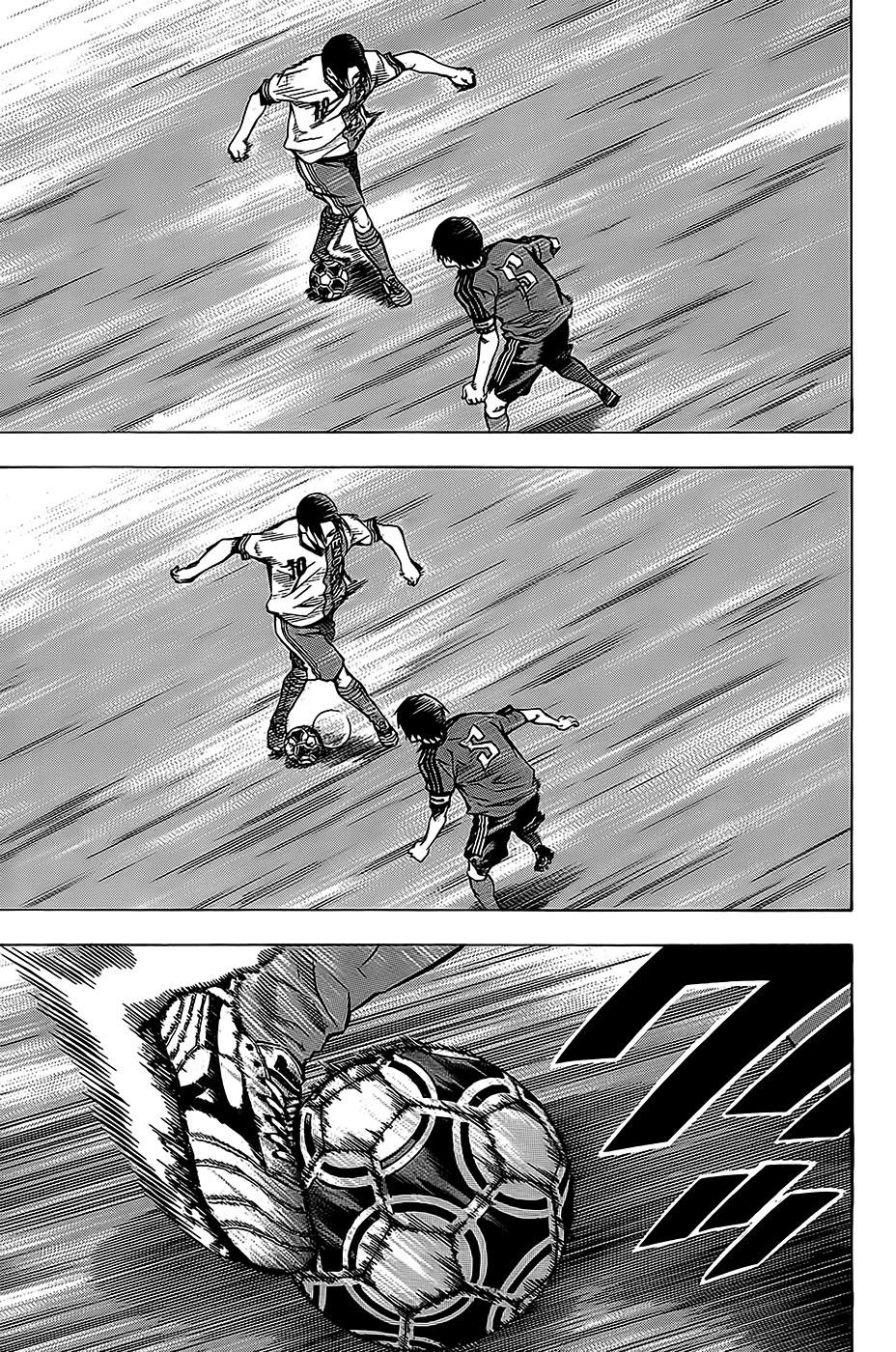 Area No Kishi: Chapter 104