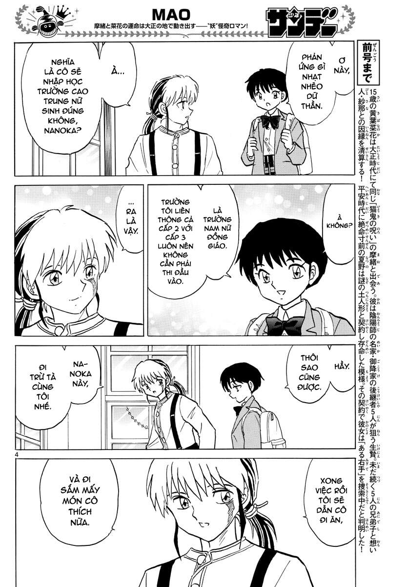 Mao (Takahashi Rumiko): Chapter 84