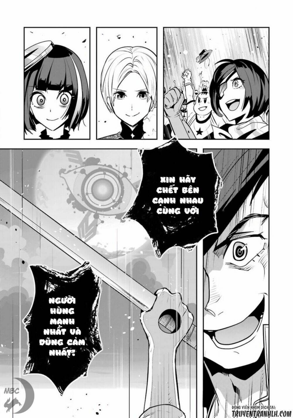 Yakushoku Distpiari - Gesellshaft Blue: Chapter 35