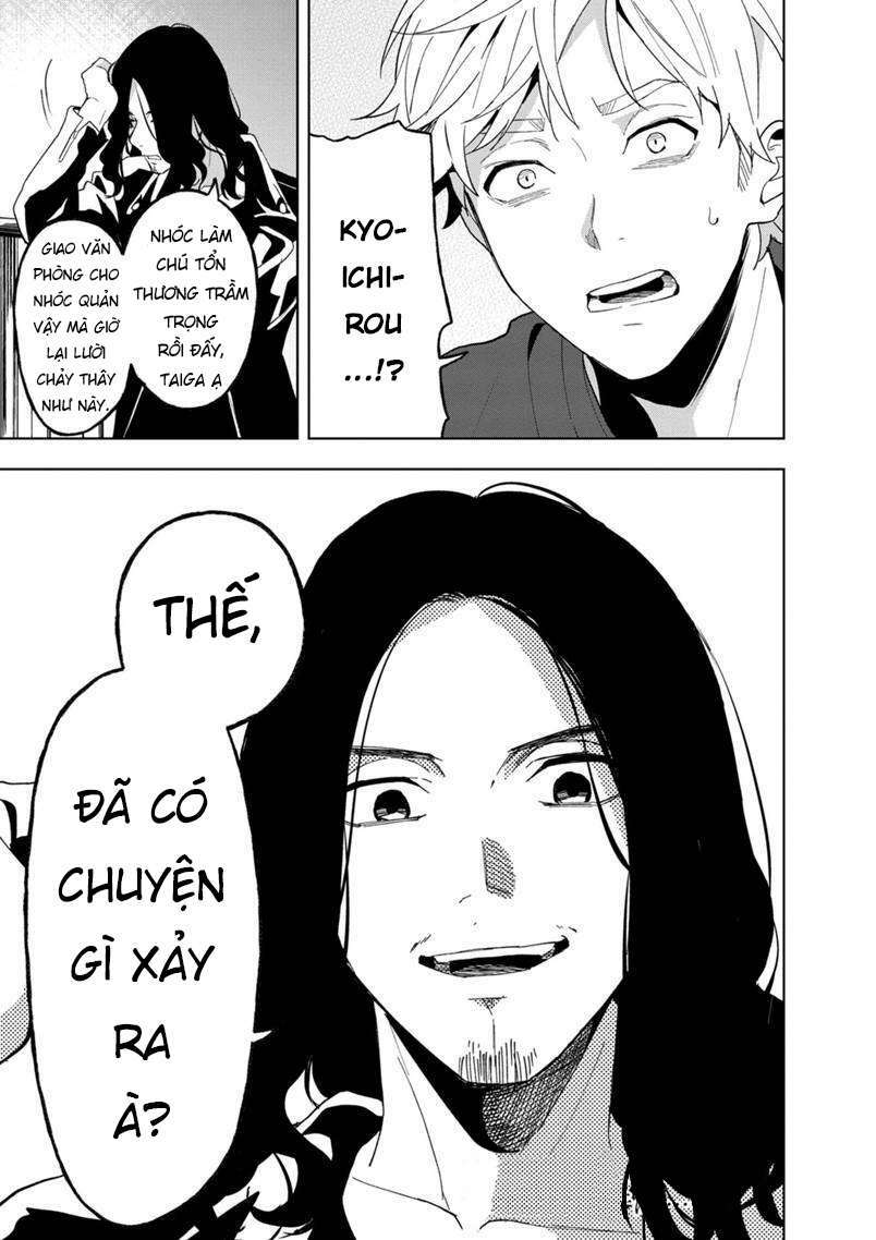 Biệt Khúc Cuối Cùng.: Chapter 16