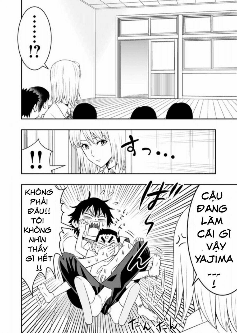 Souzou No Ringo: Chapter 12