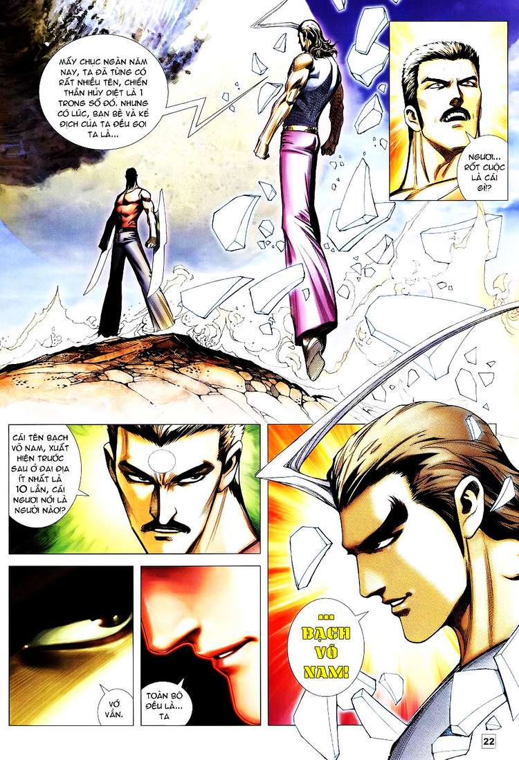 Võ Thần Hải Hổ - Địa Ngục: Chapter 5