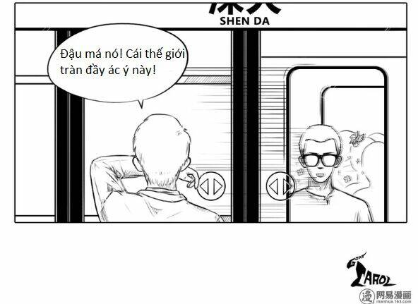 Lịch Sử Bệnh Thần Kinh Của Tôi: Chapter 1