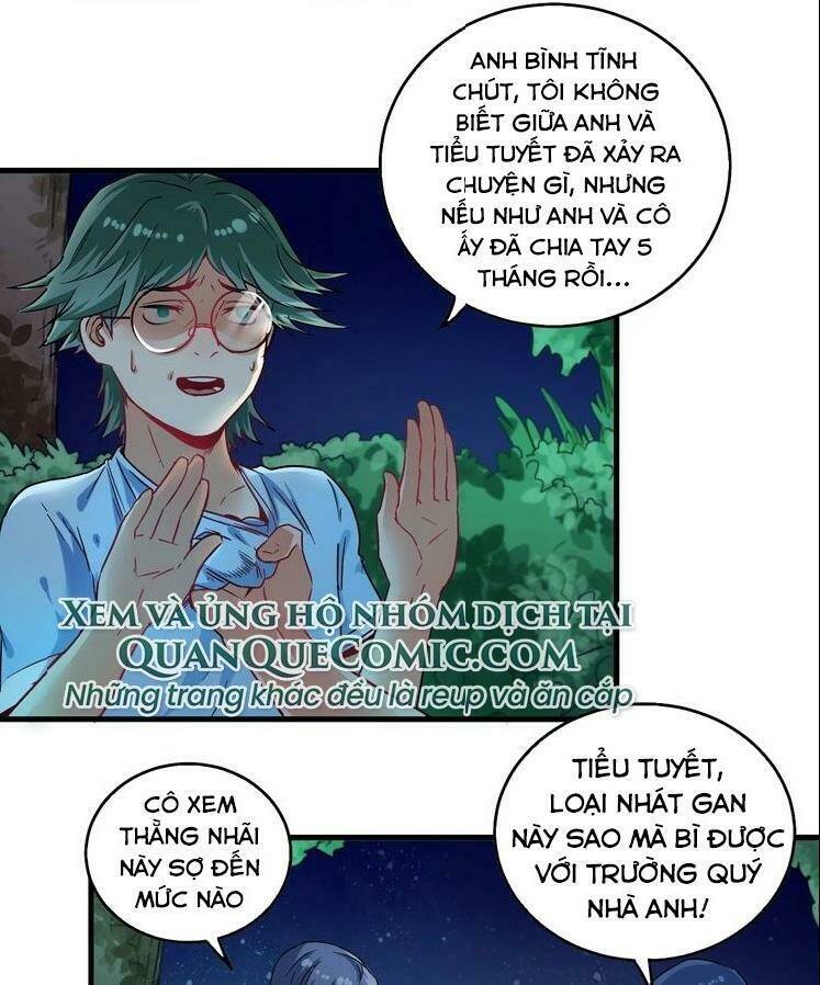 Ta Có Rất Nhiều Thành Tích: Chapter 16