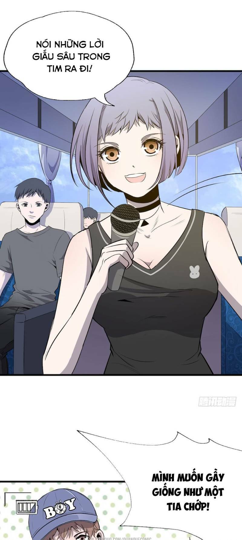 Thát Không Mê Thất: Chapter 1