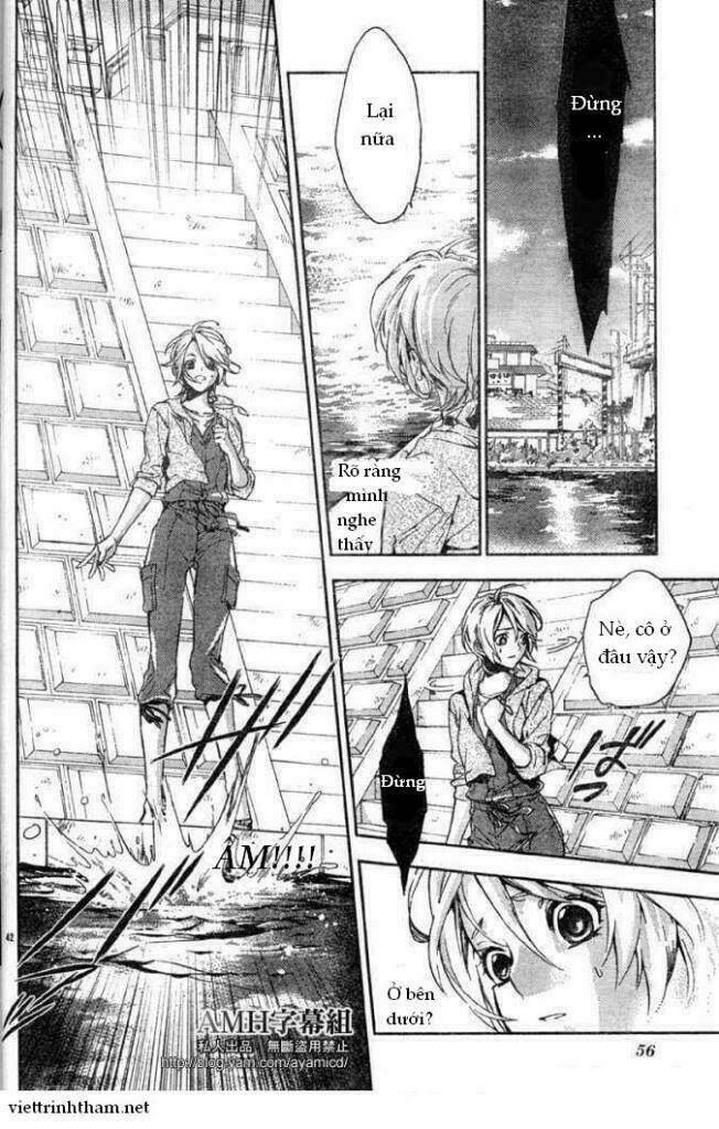 Shinrei Tantei Yakumo: Chapter 5