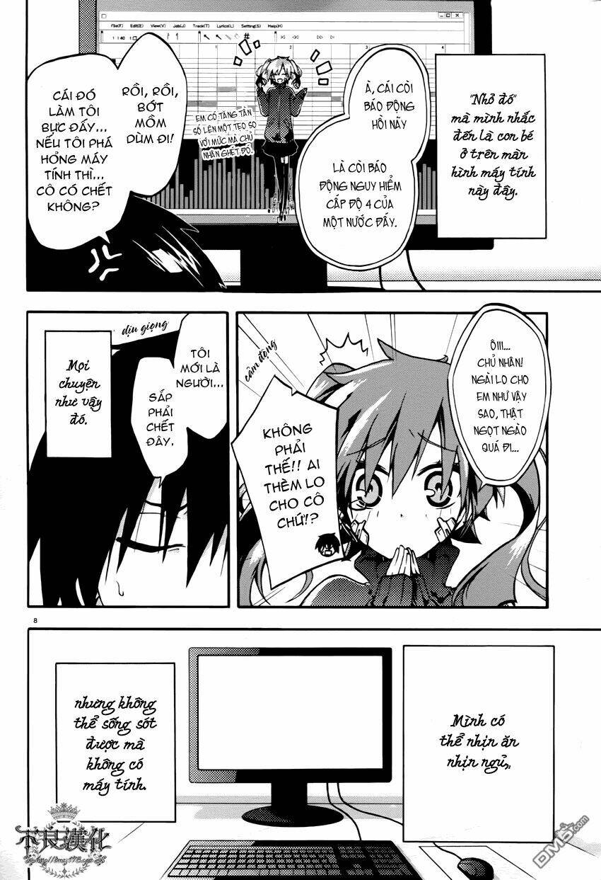Kagerou Deizu: Chapter 1