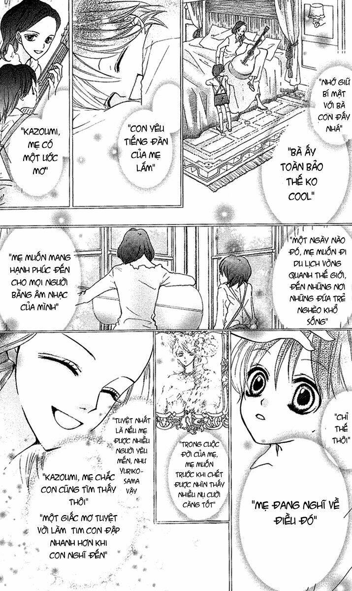 Mayonaka ni Kiss: Chapter 3