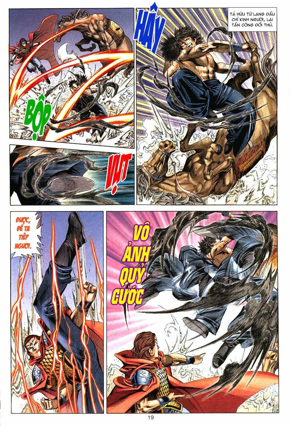 Tuyệt Thế Vô Song: Chapter 34