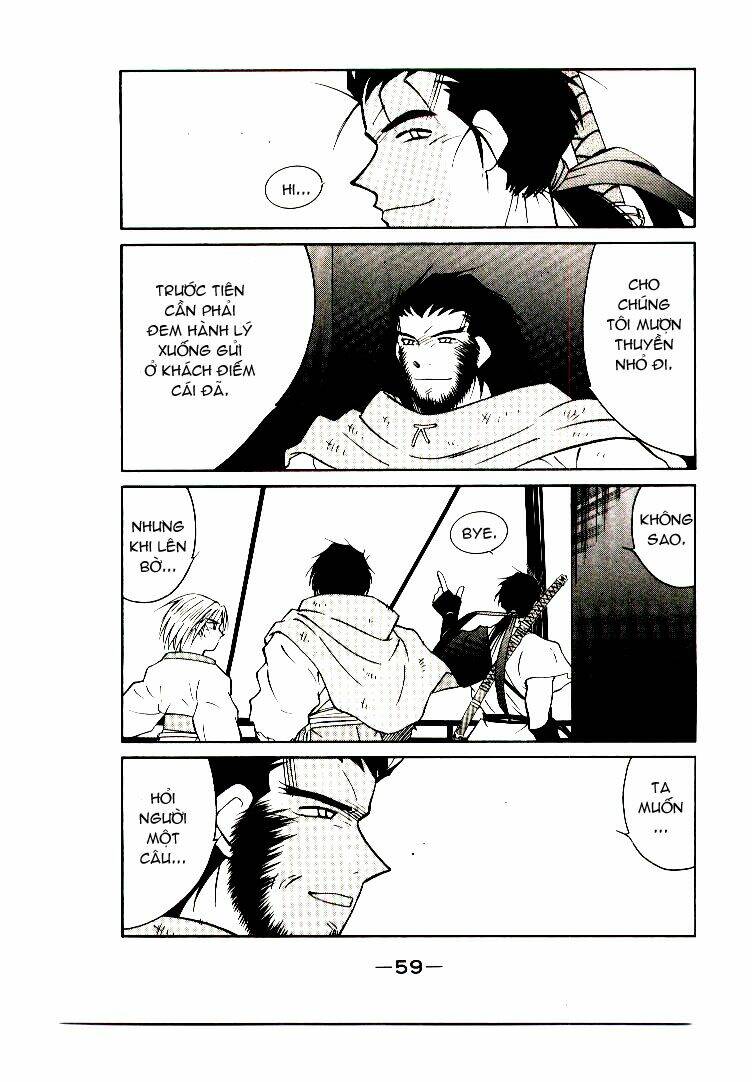Kaiouki - Hải Hoàng Ký: Chapter 9