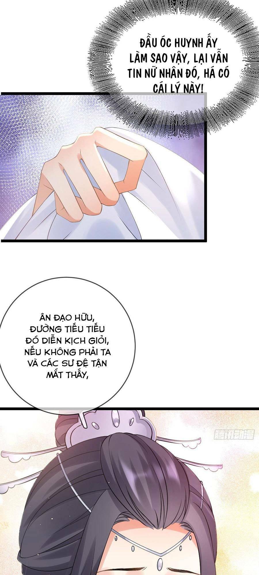 Ma Đầu Vạn Ác Năm Tuổi Rưỡi: Chapter 82