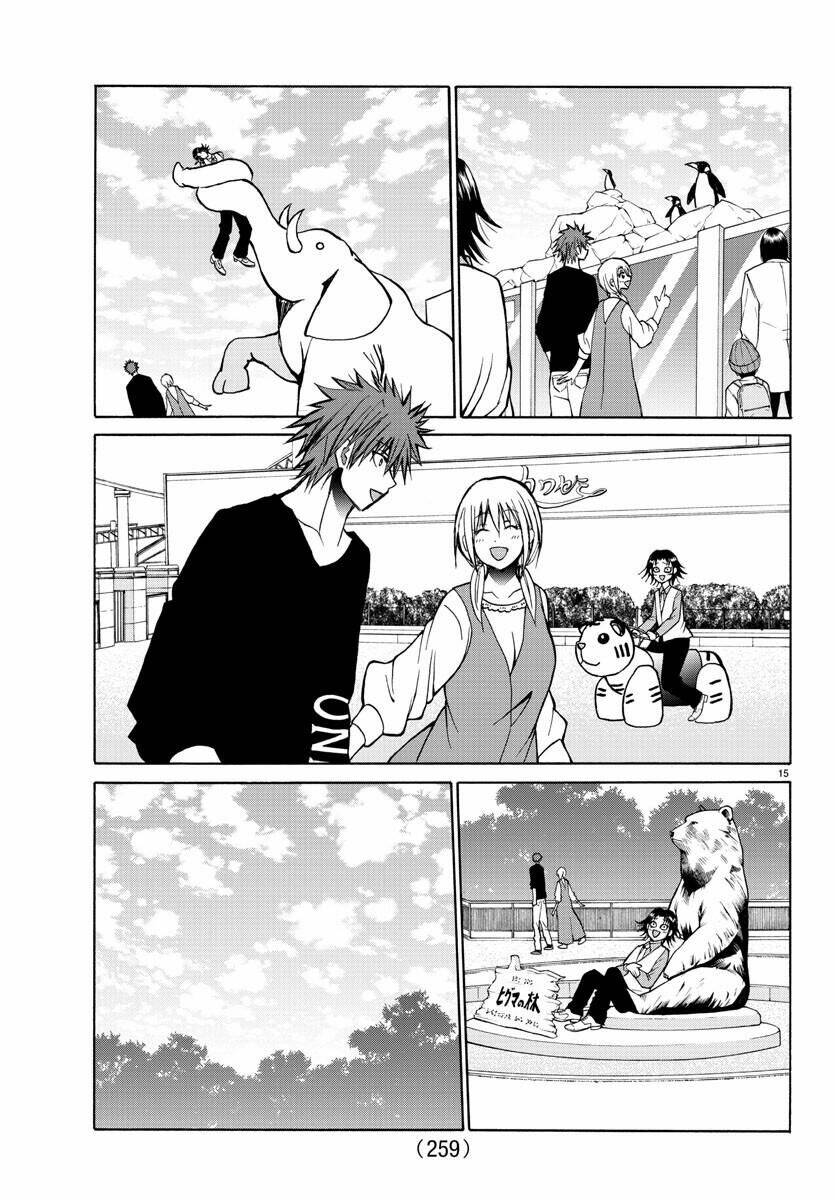 Lovecome Like A Demon: Chapter 34