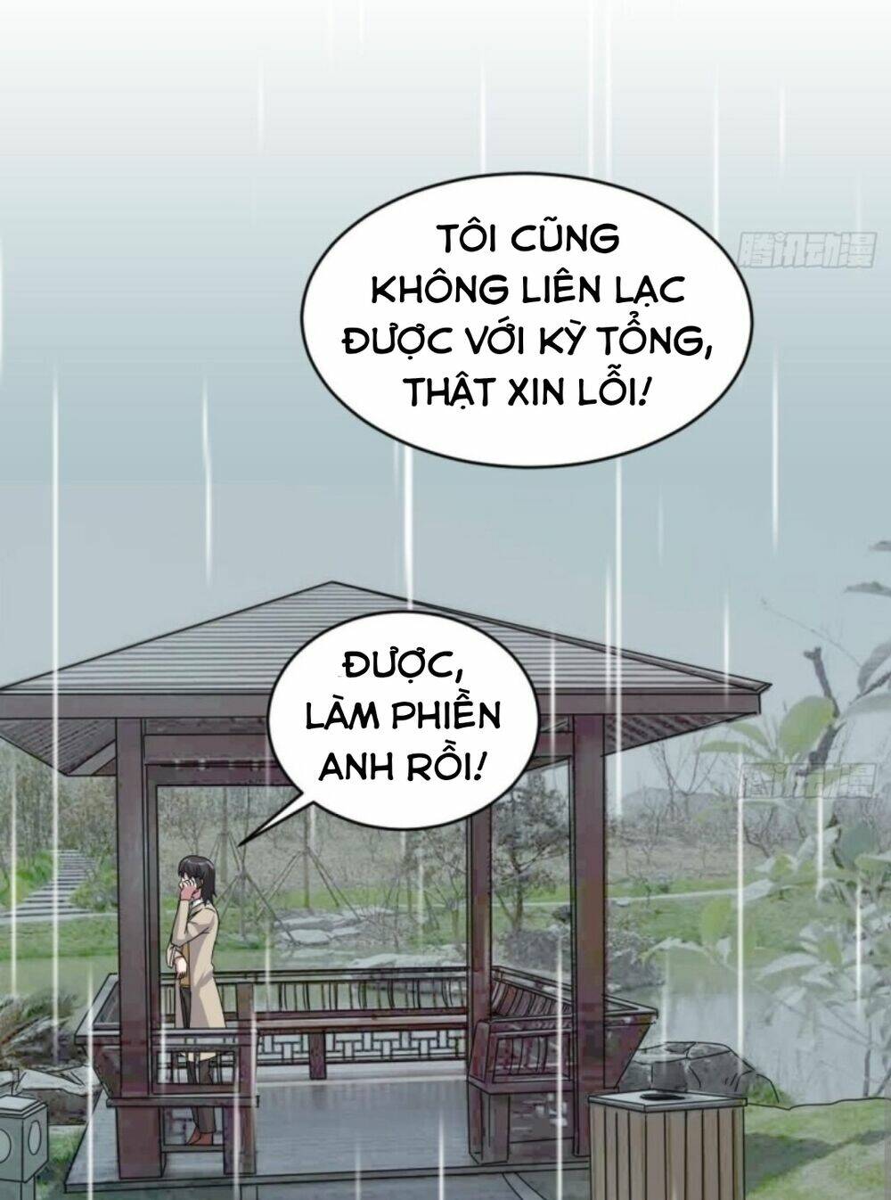 Hệ Thống Nghịch Tập Thiên Hậu: Chapter 55