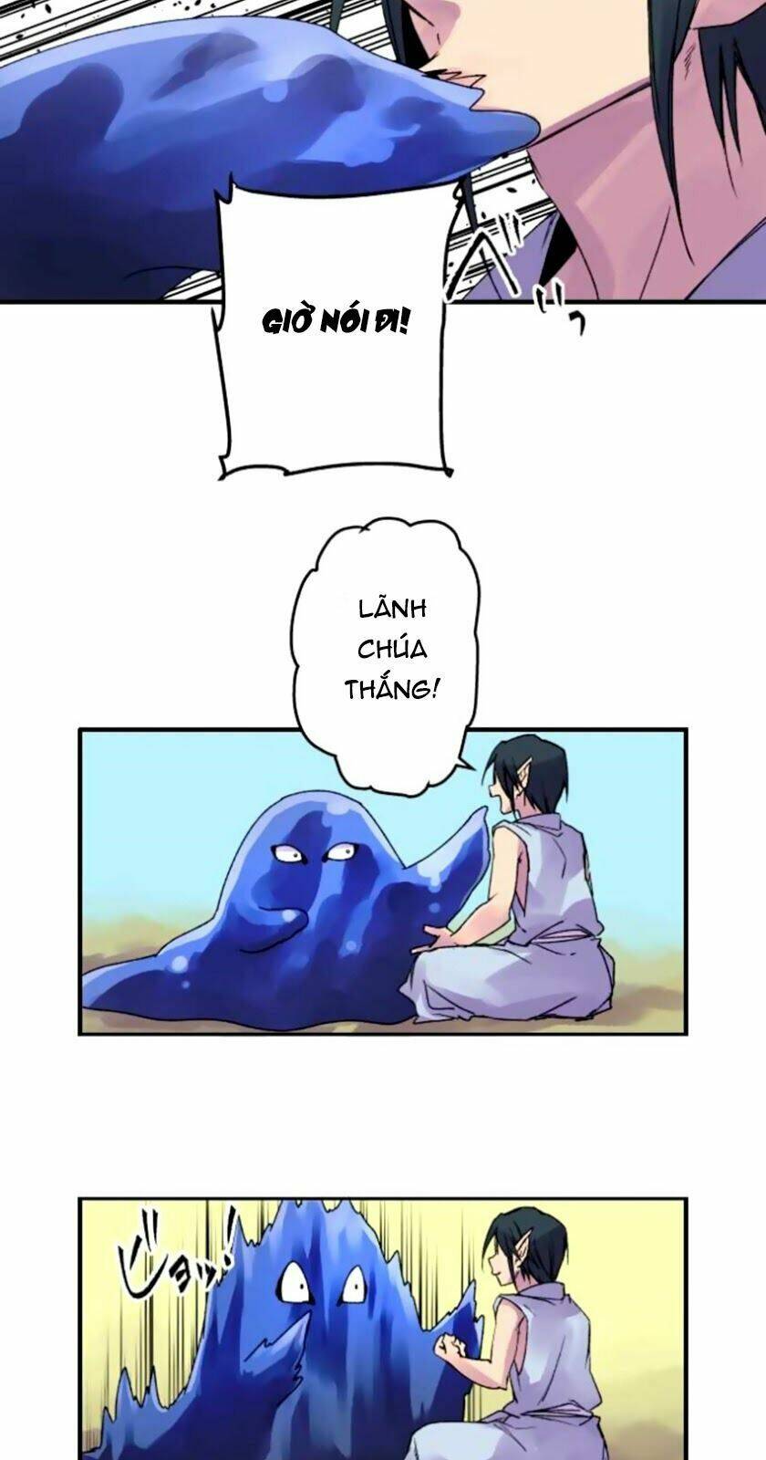 Ake No Tobari: Chapter 149