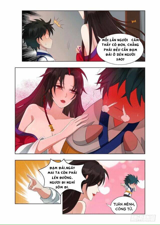 Vạn Giới Thần Chủ: Chapter 8