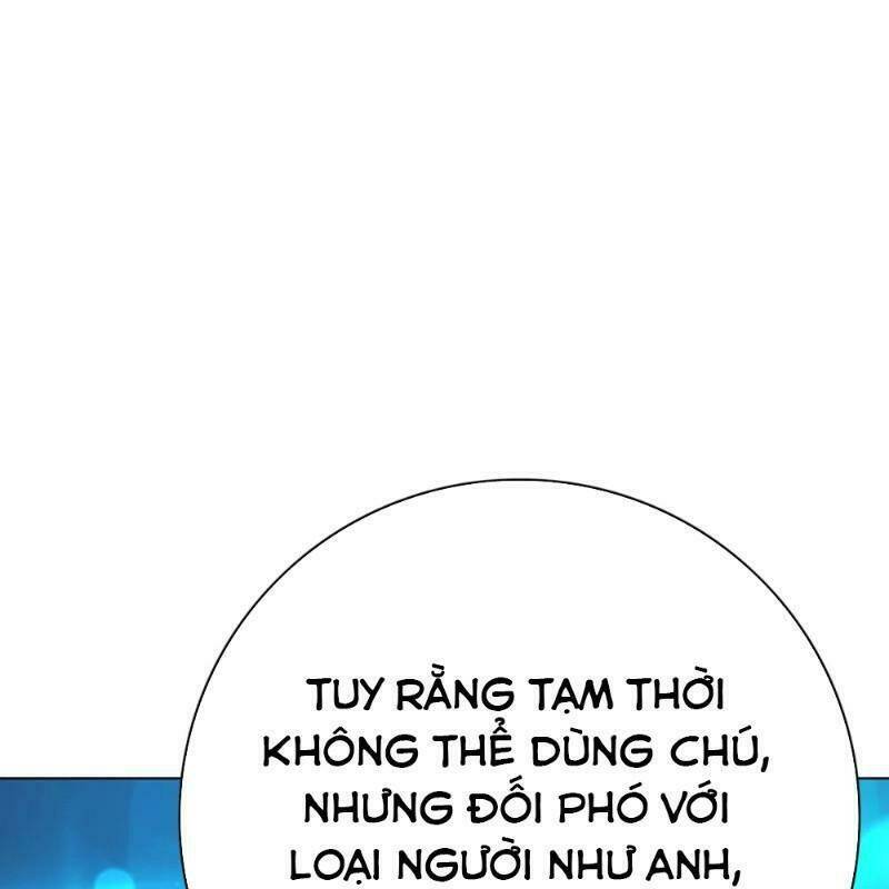 Hệ Thống Tiên Tôn Tại Đô Thị: Chapter 116