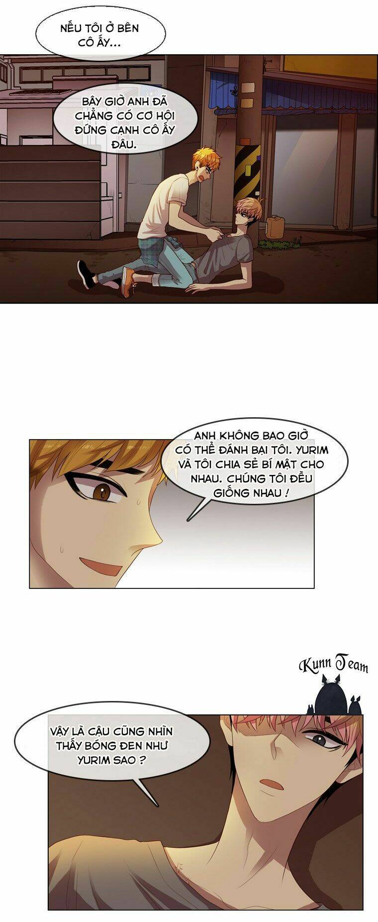 My Shining World: Chapter 56