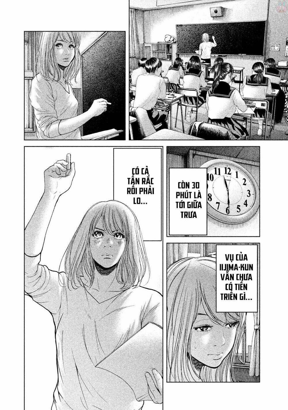 Ikenie Touhyou: Chapter 40