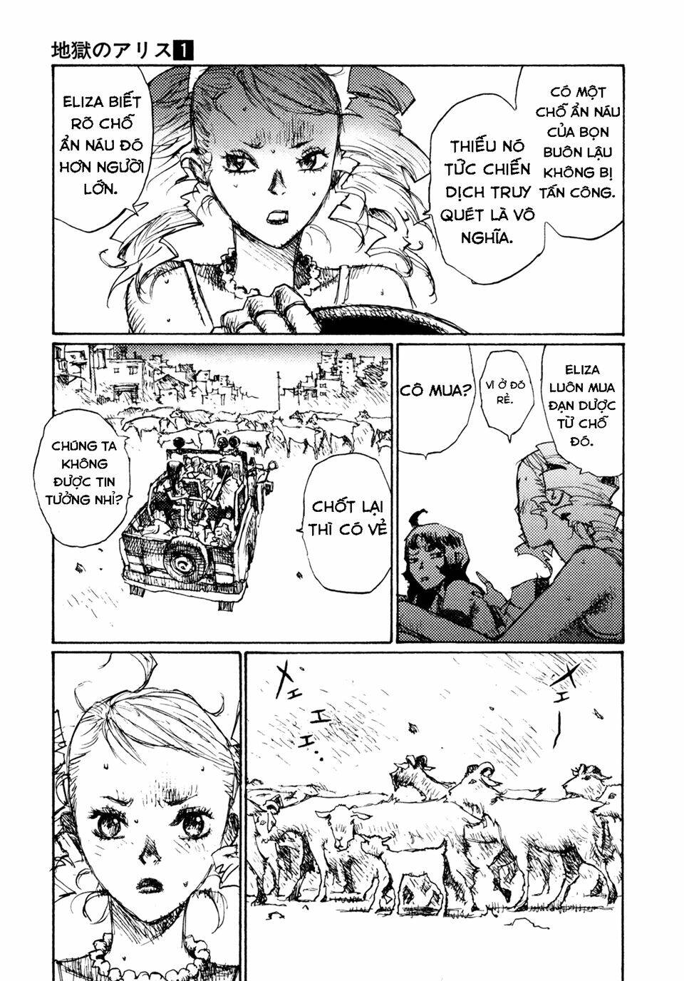 Alice In Hell: Chapter 5