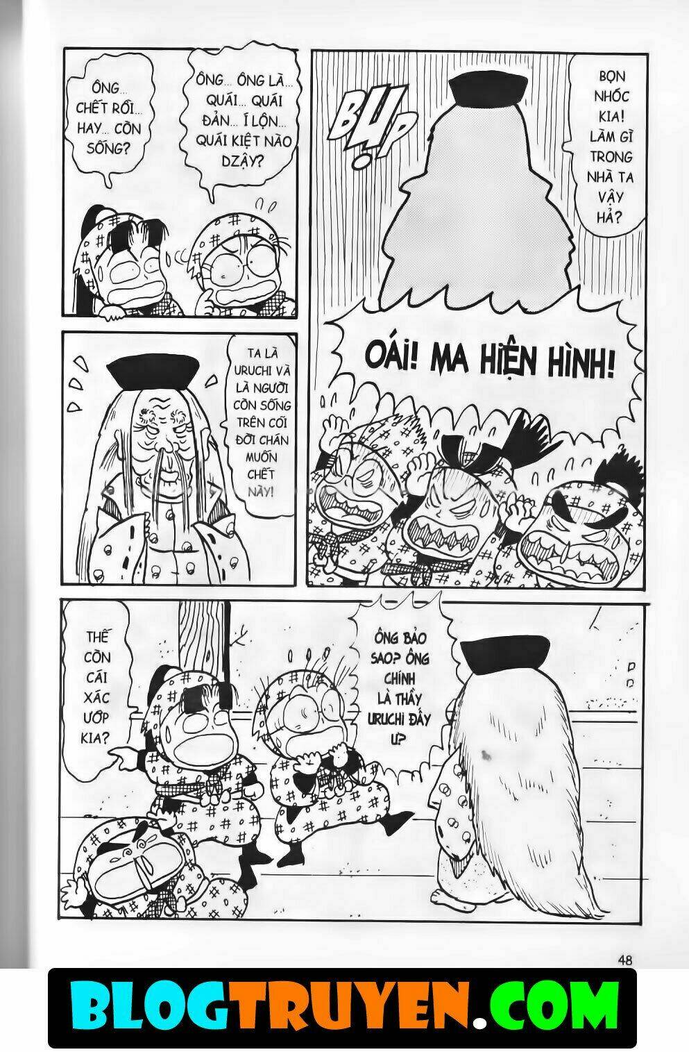 Ninja Loạn Thị Bản Đẹp: Chapter 9.2