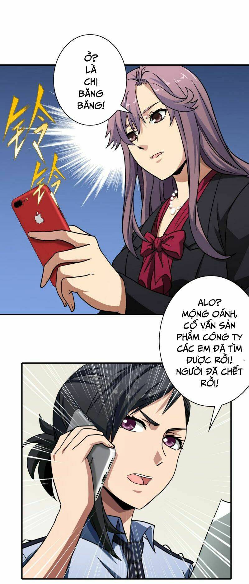 Hộ Hoa Cao Thủ Tại Đô Thị: Chapter 48